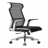 Ergonomic Design Computer Desk Chair with Large Headrest