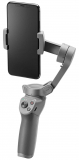 DJI OSMO Handheld Stabilizer is Compatible With iPhone And Android Phones