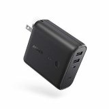 Portable Wall Charger with Power Bank for Smartphones